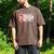 1 Social Battery Sarcastic Introverted Men Women Men's Comfort Colors T-Shirt Espresso 1 Social Battery Sarcastic Introverted Men Women Men's Comfort Colors T-Shirt Espresso
