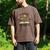1986 Chapter Forty 40th Birthday Wildflower Book Men's Comfort Colors T-Shirt Espresso