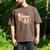 1988 Class Reunion Retro Class Of 88 High School Graduation Men's Comfort Colors T-Shirt Espresso