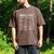 2020 Cosmetology Graduation Design Makeup Artists Hair Men's Comfort Colors T-Shirt Espresso