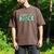 2024 Senior Class Graduation Shirt Graduate Men's Comfort Colors T-Shirt Espresso