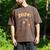 2024 Year Of The Introvert New Year Adventures Men's Comfort Colors T-Shirt Espresso 2024 Year Of The Introvert New Year Adventures Men's Comfort Colors T-Shirt Espresso