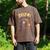 2024 Year Of The Introvert New Year Adventures Men's Comfort Colors T-Shirt Espresso
