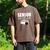 2026 Senior Bowling Dad Bowling Team Parent Helper Men's Comfort Colors T-Shirt Espresso