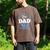 2nd Time Dad It's A Boy Dad Again Second Baby Announce Men's Comfort Colors T-Shirt Espresso