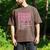 5 Things You Should Know About My Daddy Fathers Day Men's Comfort Colors T-Shirt Espresso