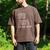 6 7 If You Know You Know Books Six Seven Meme Men's Comfort Colors T-Shirt Espresso