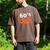 60's Vibe Retro Nostalgia Classic Mixtape Era 1960s Party Men's Comfort Colors T-Shirt Espresso