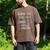 90s Baby Tired Millennial Burnout Nostalgia Parenting Men's Comfort Colors T-Shirt Espresso