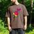 90’s Ring Retro Nostalgia Colorful Throwback Men's Comfort Colors T-Shirt Espresso 90’s Ring Retro Nostalgia Colorful Throwback Men's Comfort Colors T-Shirt Espresso