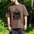 Adult College Graduation Men's Comfort Colors T-Shirt Espresso