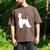 Afghan Hound Graduation Dog Graduate Men Women Kids Men's Comfort Colors T-Shirt Espresso