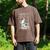 Anti-Social Book-Club Cat Graphic Men's Comfort Colors T-Shirt Espresso Anti-Social Book-Club Cat Graphic Men's Comfort Colors T-Shirt Espresso