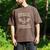 Antisocial Butterfly Quote Socially Selective Introvert Men's Comfort Colors T-Shirt Espresso