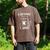 Antisocial Introvert Cat Coffee Sarcastic Attitudes Graphic Men's Comfort Colors T-Shirt Espresso Antisocial Introvert Cat Coffee Sarcastic Attitudes Graphic Men's Comfort Colors T-Shirt Espresso
