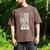 Army Dad Shirt My Son Has Your Back Proud National Guard Dad Men's Comfort Colors T-Shirt Espresso