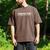Theatre Father Theatre Dad Men's Comfort Colors T-Shirt Espresso