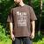Bachelor Degree Graduation Men's Comfort Colors T-Shirt Espresso
