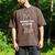 Bandit Is My Hero Kid's Show Dad Dog Men's Comfort Colors T-Shirt Espresso