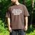 Bar Exam Tee Shirt Lucky Law School Graduation Men's Comfort Colors T-Shirt Espresso