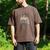 Barely Tolerable Book Lover Floral Quote Pride And Prejudice Men's Comfort Colors T-Shirt Espresso