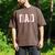 Baseball Dad Joke Sayings Fathers Day From Son Men's Comfort Colors T-Shirt Espresso