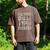 BBQ I’Ll Feed All You Fuckers BBQ Dad Cooking Grilling Men's Comfort Colors T-Shirt Espresso