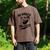 Bearded For Her Pleasure Bearded Dad Father Men's Comfort Colors T-Shirt Espresso
