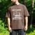 Best Dance Dad Ever Dancer Father Men's Comfort Colors T-Shirt Espresso Best Dance Dad Ever Dancer Father Men's Comfort Colors T-Shirt Espresso