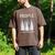 Bigfoot People Not a Big Fan Sasquatch Introvert Men's Comfort Colors T-Shirt Espresso