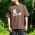 Bigfoot Walking Dachshund Tee Wiener Dog Dad Men's Comfort Colors T-Shirt Espresso