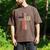 Blessed Dad Christian From Daughter Son Jesus Patriotic Men's Comfort Colors T-Shirt Espresso
