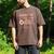 Boho Daddy Of Miss Onederful 1st Birthday Girl Cute Small Men's Comfort Colors T-Shirt Espresso