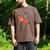 This Is My Book Character Costume- Pigeon Kids Reading Men's Comfort Colors T-Shirt Espresso This Is My Book Character Costume- Pigeon Kids Reading Men's Comfort Colors T-Shirt Espresso