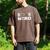 Book Nerd Book Club Bookworm Reading Lover Humor Men's Comfort Colors T-Shirt Espresso