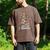 All Booked For Christmas Book Christmas Book Lover Librarian Men's Comfort Colors T-Shirt Espresso