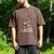 All Booked For Christmas Book Christmas Tree Lights Men's Comfort Colors T-Shirt Espresso All Booked For Christmas Book Christmas Tree Lights Men's Comfort Colors T-Shirt Espresso