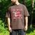All Booked For Valentines Book Coffee Teacher Women Men's Comfort Colors T-Shirt Espresso
