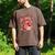 All Booked For Valentines Cute Book Lover Quote Men's Comfort Colors T-Shirt Espresso