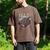 Books Rock Rock'n Roll Science Of Reading Teachers Guitar Men's Comfort Colors T-Shirt Espresso Books Rock Rock'n Roll Science Of Reading Teachers Guitar Men's Comfort Colors T-Shirt Espresso