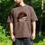 Boykin Spaniel Books Dog Breed Graphic Men's Comfort Colors T-Shirt Espresso