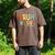 Bruh We Out 3rd Graders Third Grade Graduation Men's Comfort Colors T-Shirt Espresso