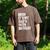 Bruh It's My Dad's 40th Birthday Bday Father Son Men's Comfort Colors T-Shirt Espresso