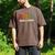 Bruh Read a Book Men's Comfort Colors T-Shirt Espresso