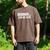 Bruhhhh Leave Me Alone Humor Introvert Sarcastic Men's Comfort Colors T-Shirt Espresso Bruhhhh Leave Me Alone Humor Introvert Sarcastic Men's Comfort Colors T-Shirt Espresso