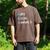 More Bucks Annually MBA Graduation Shirt Men's Comfort Colors T-Shirt Espresso