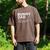 Bunny Dad Definition Rabbit Lover Men's Comfort Colors T-Shirt Espresso