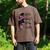 Call Me Antisocial But Please Don't Call Me Introvert Men's Comfort Colors T-Shirt Espresso
