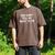 You Cant Tell Me What To Do Daughter Fathers Day Dad Men's Comfort Colors T-Shirt Espresso
