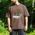 Captain Ahab’s Whale Watching Tours – Moby Book Parody Men's Comfort Colors T-Shirt Espresso Captain Ahab’s Whale Watching Tours – Moby Book Parody Men's Comfort Colors T-Shirt Espresso